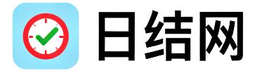 伊犁日结网